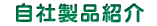 АiЉ